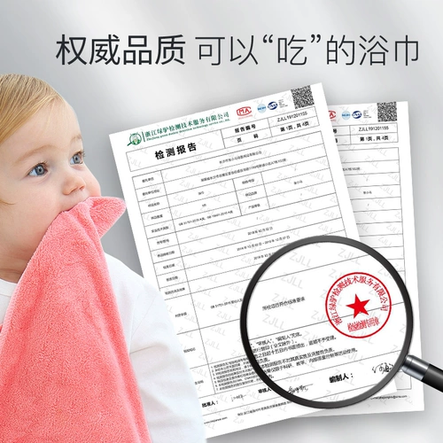 Детское банное полотенце, быстросохнущее одеяло для новорожденных, хорошо впитывает воду, увеличенная толщина