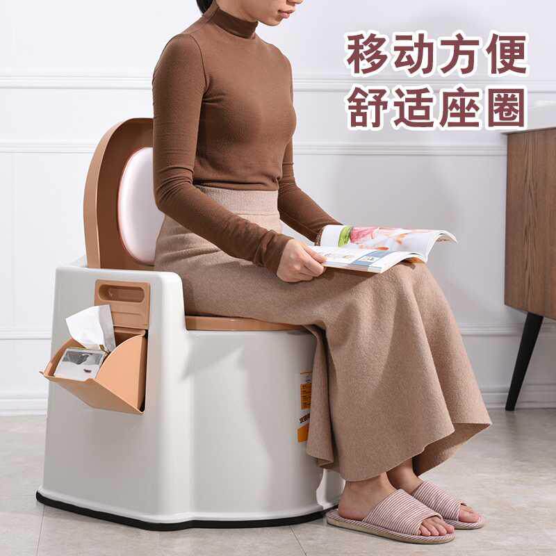 Add high thickened anti-slip removable toilet bowl portable pregnant woman with elderly plastic sitting chair special price