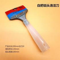 Manufacturer stainless steel shovel cleaning knife marble cleaning shovel tool aluminum alloy heavy duty cleaning shovel