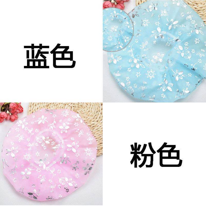 21-inch bath cap double waterproof adult female body wash face bath headgear hot hair beauty kitchen anti-oil smoke