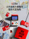 sup handheld retro game console old childhood nostalgia new psp double same model classic mini small portable children's power bank handheld machine Super Mario Tetris ເຄື່ອງເກມ