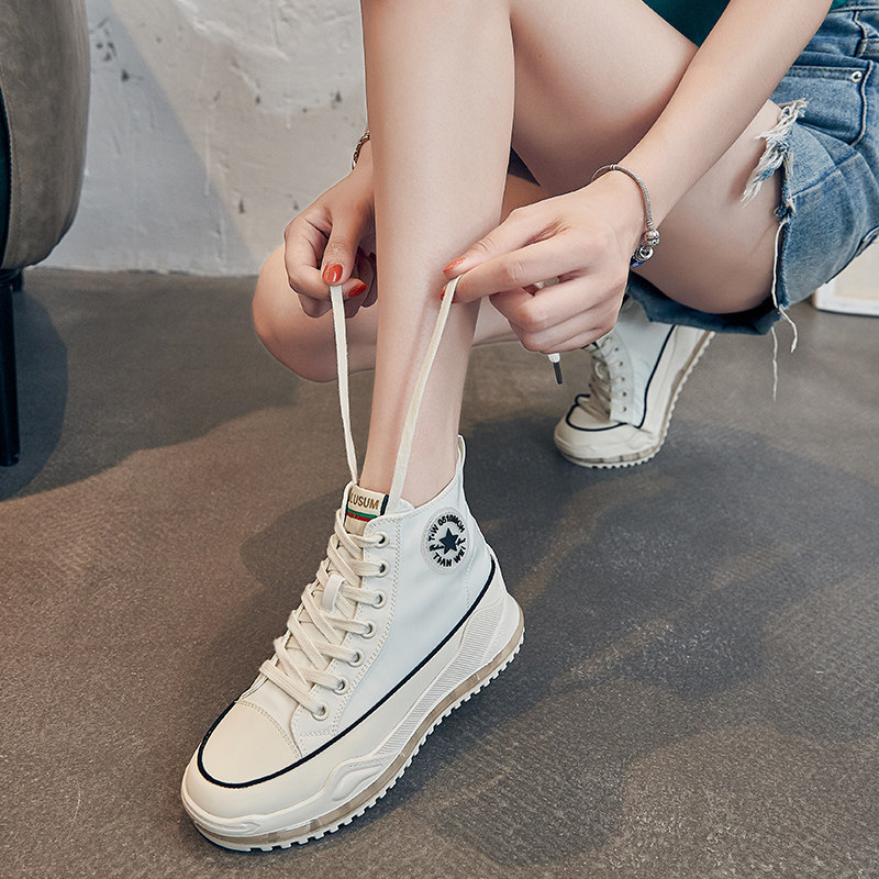 Mary Danny's heavy new push~ Fashionable all-match thick-soled high-top canvas shoes women's breathable casual air-cushion shoes