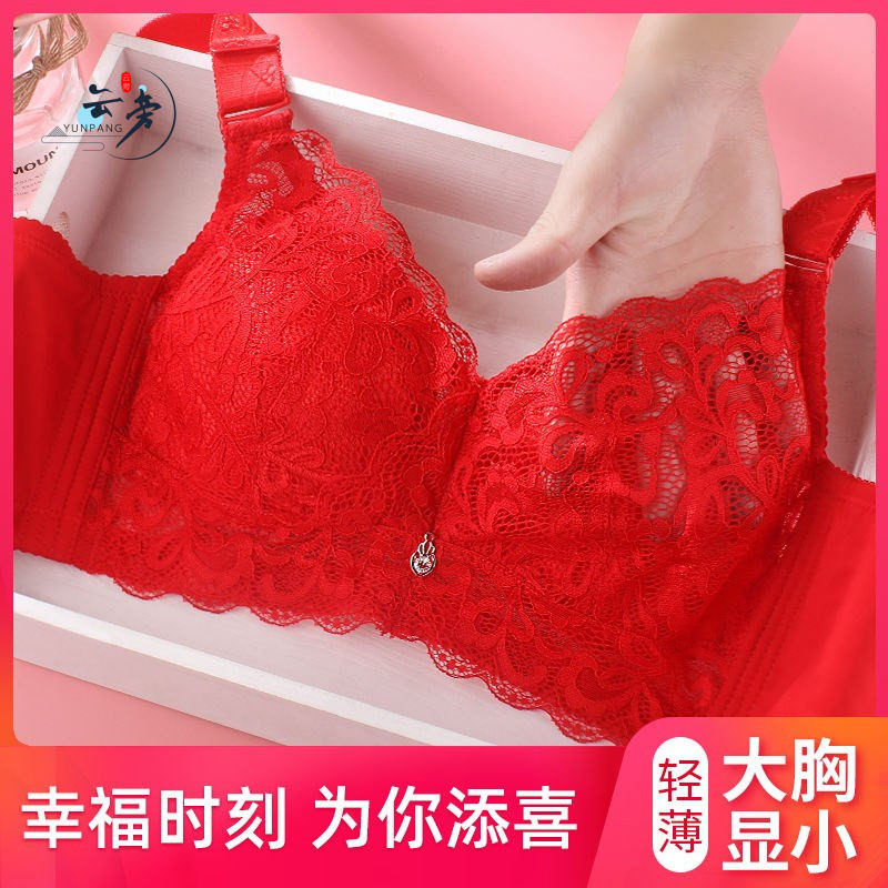 Net reddish large breasted bra slim bra slim red lingerie suit Benny year woman No steel ring bra large size full cover