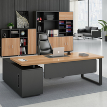General Manager Desk Chair Composition Boss Table President Table President Table Brief Modern Large Class Desk Desk Office Furniture