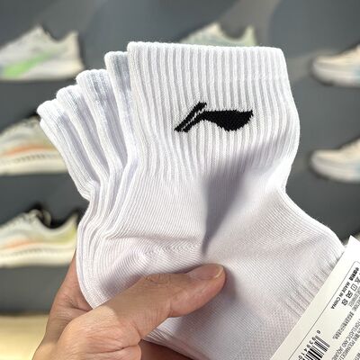 Li Ning Three-pair short socks for men and women 2026 Summer Cotton Antibacterial, sweat-absorbing and deodorizing Sports Socks AWTW089