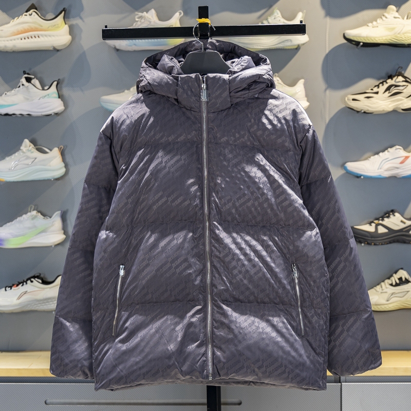 Li Ning Short down Jacket Men's 2025 New Wade Series Water-Repellent Loose Goose down Jacket Aymv525