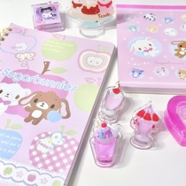 Silk Belated House Homemade Original Dessert Milkshake Ice Cream Cup Pp Clip