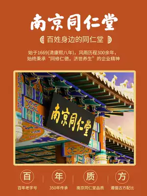 Li jia qi recommend moving fast triple transformations solve years troubles lazy abdomen buy 5 sent 5 applied to both men and women