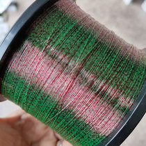 Japan Imports 1000 Mi Fish Line Discoloration Spot Line Fluorescent Green Sea Rod Luja Main Thread Subline Nylon Line Fishing Line