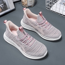 Foot strength walking shoes elderly shoes flagship store autumn female mother sports shoes soft bottom comfortable pedal middle-aged and elderly