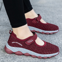 Foot strength walking shoes elderly shoes womens summer soft bottom square mouth mother middle-aged and elderly sports sandals old Beijing cloth shoes