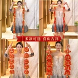 Фейерверки и перец шашлыки китайские узлы Рыбы подвесной входной дверь на гостиной телевизионная фон 2025 Новые украшения