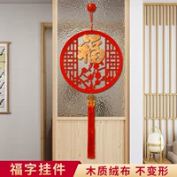 Большая подвеска для гостиной, декор, 2022