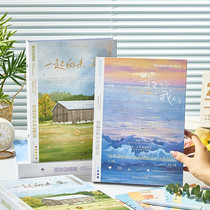 儿童同学录小学生六年级活页风毕业纪念册2024新款创意女生