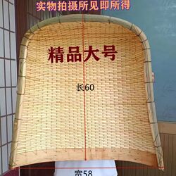 Dustpan Household Wicker Agricultural Dustpan Old Style Dustpan Bamboo Woven Farmhouse Wicker Bamboo Woven Products Wicker Size