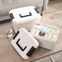  Medicine box medicine box household double-layer portable first aid small medicine box family medical box medicine storage box childrens put