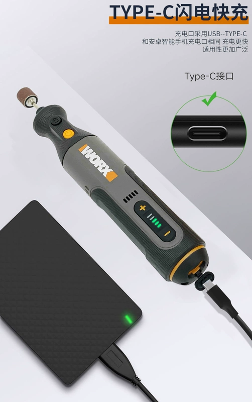 Bấc pin lithium nhỏ đa năng máy mài điện WX106 sạc ngọc khắc máy đánh bóng cắt mài 750