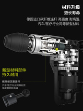 Перфоратор 威克士多功能电锤冲击钻wu326两用327d电镐工业级大功率电动工具 WORX