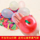 Small small balloons for children cute colorful small balloons wholesale square shooting water festival target mini darts
