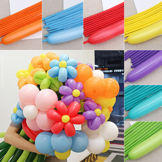 260 Thick Long Balloons Magic Balloon Shapes White Transparent Gold Balloons Party Decoration Children's Decoration