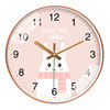 Scandinavian Creative Clock Wall Clock Living Room Bedroom Kidsren's Room Clock Personalized Wall Decoration Home Silent Quartz Clock