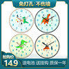 Northward Cartoon Dinosaur Ultra-Quiet Creative Wall Clock Cute Simple Home Living Room Children's Room Bedroom Wall Clock