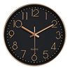 Creative Clock Wall Clock Living Room Modern Simple Home Living Room Children's Room Bedroom Wall Clock Decoration Quartz Clock