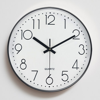 Creative Clock Wall Clock Living Room Modern Simple Home Living Room Children's Room Bedroom Wall Clock Decoration Quartz Clock