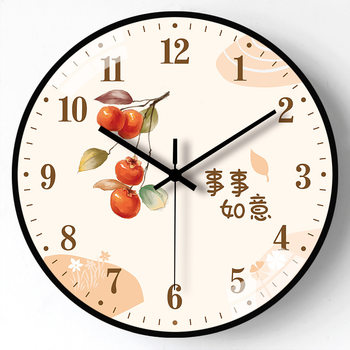 Chinese Style Clock Modern Simple Silent Clock Wall Decoration Home Quartz Clock Living Room Cartoon Creative Wall Clock