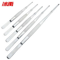 Ice Yu BJjj - 304 stainless steel tweezers (10) iodine resistant voltage dressers straight head metal clamping tweezers