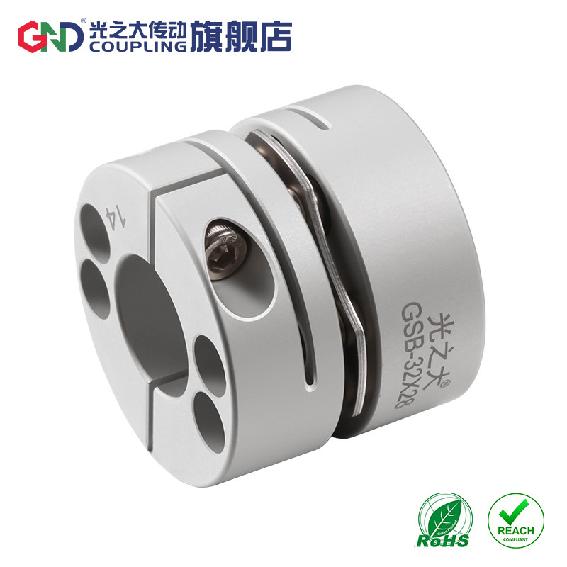Light transmission GSB eight-screw single-diaphragm coupling aluminum alloy coupling high rigidity large torque precision