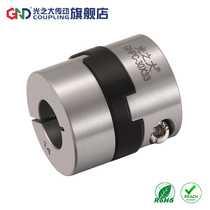 Light transmission GHPC cross slider coupling high rigidity and large torque clamping stainless steel precision coupling
