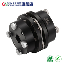 Light transmission GSZT45 steel 8-screw tensioning single diaphragm coupling torque high rigidity high-strength connection