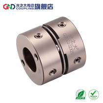 Light transmission GSEJ aluminum alloy single diaphragm coupling high sensitivity precision open keyway elastic coupling