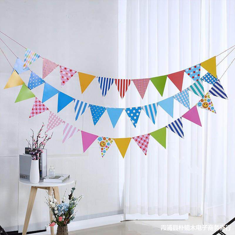 Mid-autumn National Day National Day Triangle Flag Katumbra Flag Children's Birthday Decoration Kindergarten Mall Scene Arrangement Small Colorful Banner-Taobao