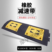 50 cm trapezoidal deceleration strip abrasion resistant deceleration ridge not falling color easy to install good quality rubber and plastic reduction belt traffic facilities