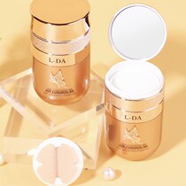 Bright Butterfly Air Cushion BB Cream Yiruo Wing Light Sense White Mousse Foundation Isolation Concealer Brightening Skin Color cc Cream