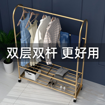 Clothes Hanger Home Style Floor Hanger Bedroom Hanging Inner Single Pole Mesh Red Table Folded Simple Cold Clothes Yang Shelf