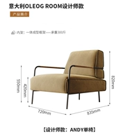 Светло-желтый