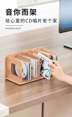 Album display stand CD disc wooden storage disc creative collection frame vinyl record storage frame simple film rack