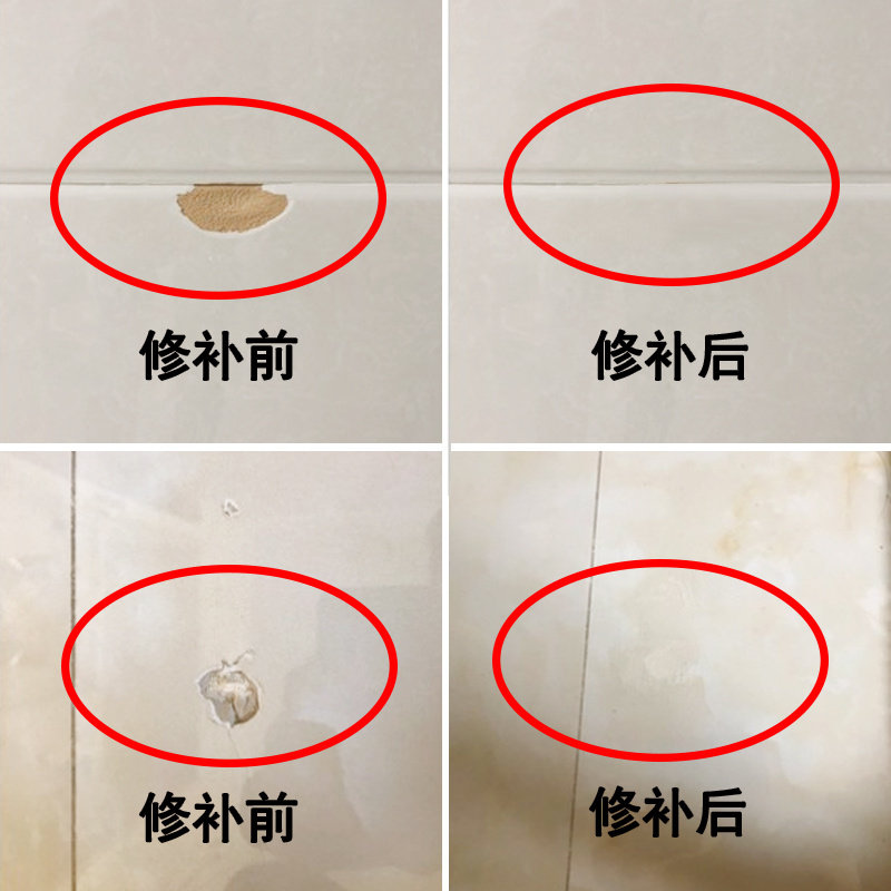 Kitchen countertop crack repair waterproof high viscosity toilet adhesive artificial marble glazed crack repair paste