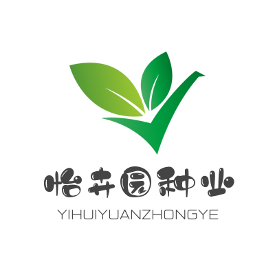 怡荟园种子店的LOGO