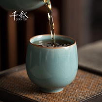 one thousand Narrative Thou Kiln Tea Cup Master Cup of Tea Tea Kung Fu Individual Cup Special Ceramic High-end Tea Ice Cracked Tea Bowl