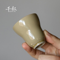 Grass Wood Grey Kung Fu Tea Cup Tasting Cup Tea Master Cup for tea Small cups Single cup Single cup Home tea tea Tea Cup