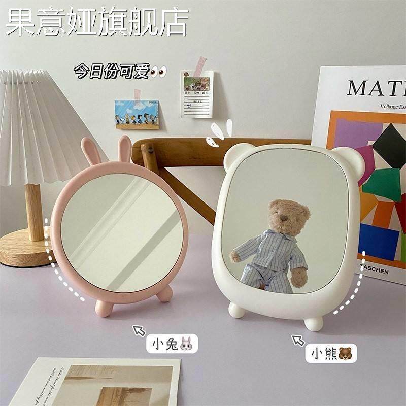 Unbreakable mirror unbreakable acrylic anti-fall non-glass children do not cut hands no toilet whole body dormitory