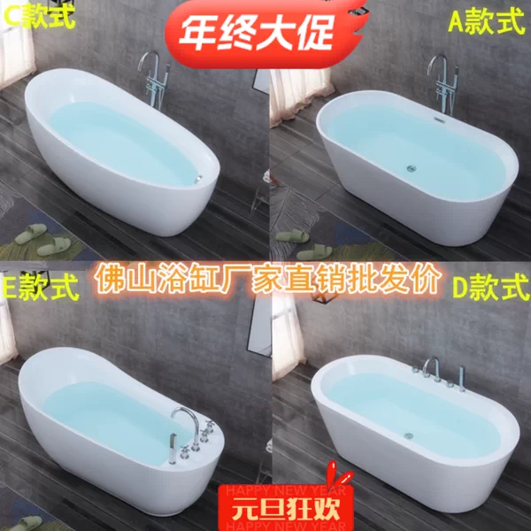 Товары от tb298846447