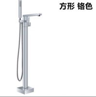 Серебряное падение