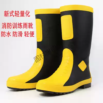 New lightweight fire rescue training boots, high tube waterproof competition, rain boots, water boots, non-slip fire extinguishing overshoes