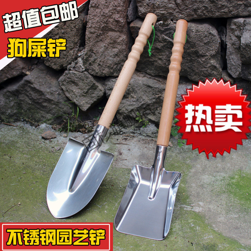 Thickened shovel gardening small shovel planting flower potted planting vegetable planting spade garden shovel garden tools