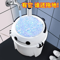 Free Hand Wash Mop Home Sloth Earth deity Cleaner Tiles Towed dry and wet Mop Mop Mopping Cloth Mound Mop